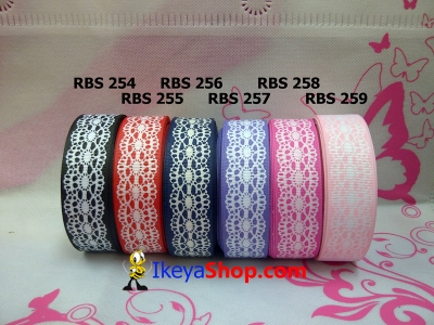 Pita RBS 254 259  large2